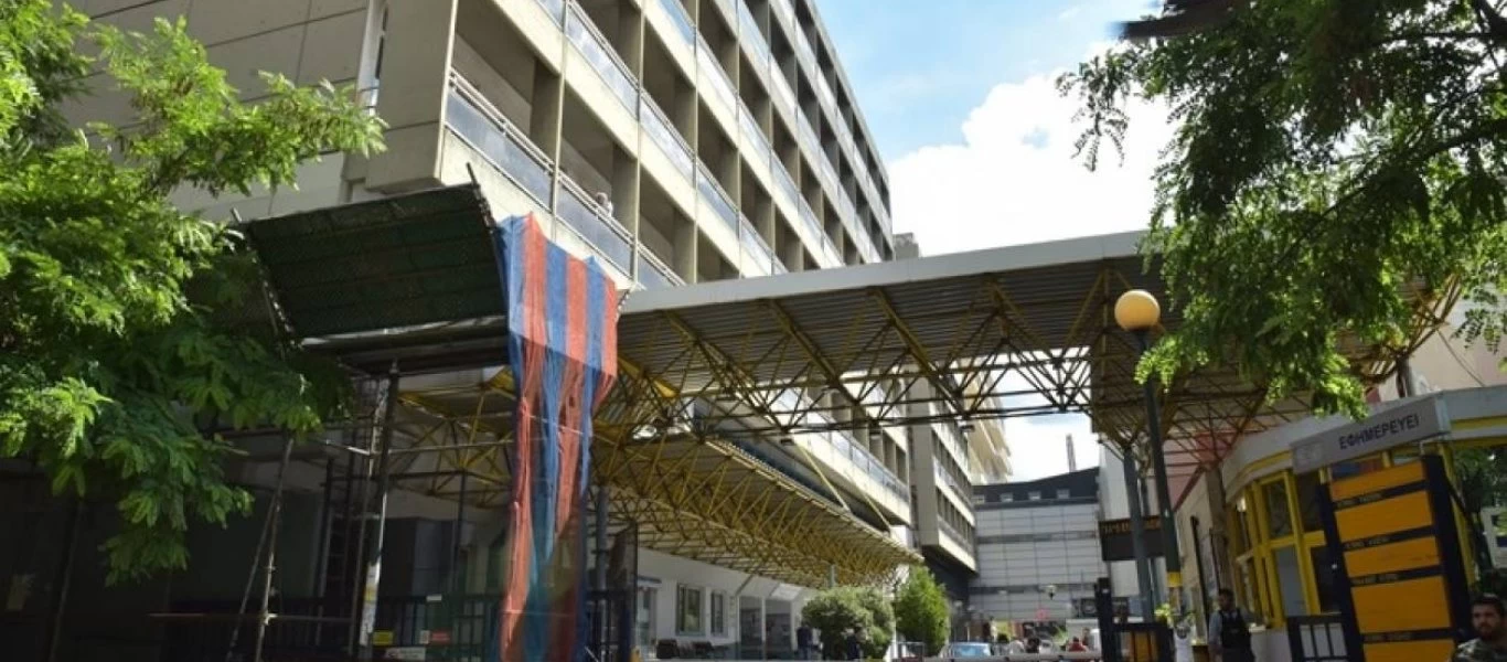 Ευαγγελισμός: Θετικοί στον κορωνοϊό υπάλληλοι καθαριότητας